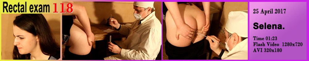 Rectal exam 118.