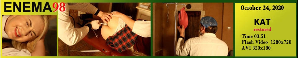 enema for Schoolgirls
