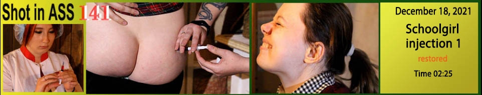 injection of a schoolgirl